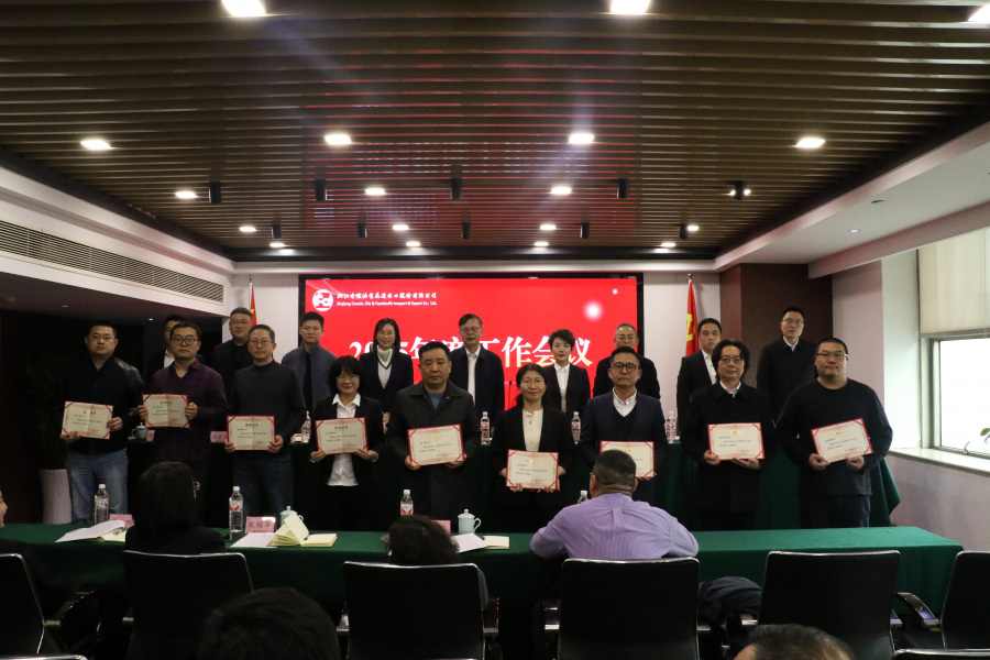 1741834545698613ku43.jpg 表彰1.JPG