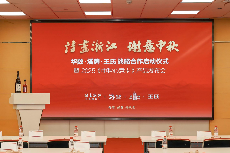 1760078855100098HCnD.jpg 1.jpg